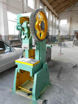 優(yōu)質(zhì)JB23-100T普通 沖床價(jià)格 小型沖床 (實(shí)拍圖) - 優(yōu)質(zhì)JB23-100T普通 沖床價(jià)格 小型沖床 (實(shí)拍圖)廠家 - 優(yōu)質(zhì)JB23-100T普通 沖床價(jià)格 小型沖床 (實(shí)拍圖)價(jià)格 - 淄川昆侖盛通機(jī)械配件經(jīng)營(yíng)部 - 